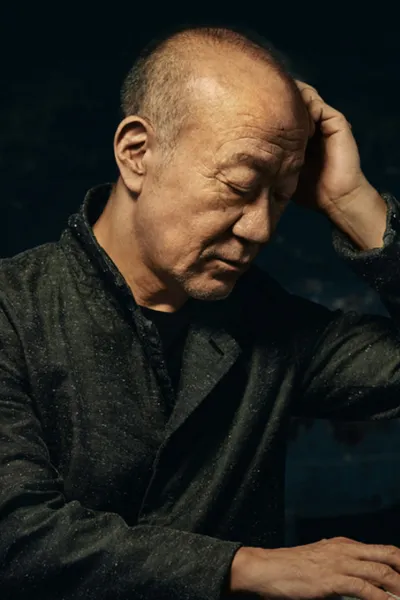 Concertgebouworkest & Joe Hisaishi