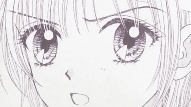 Panchiko