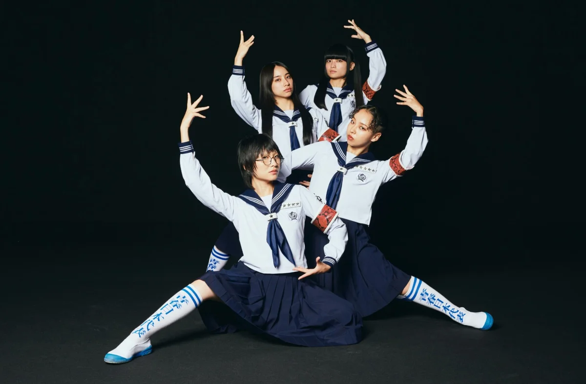 Atarashii Gakko!